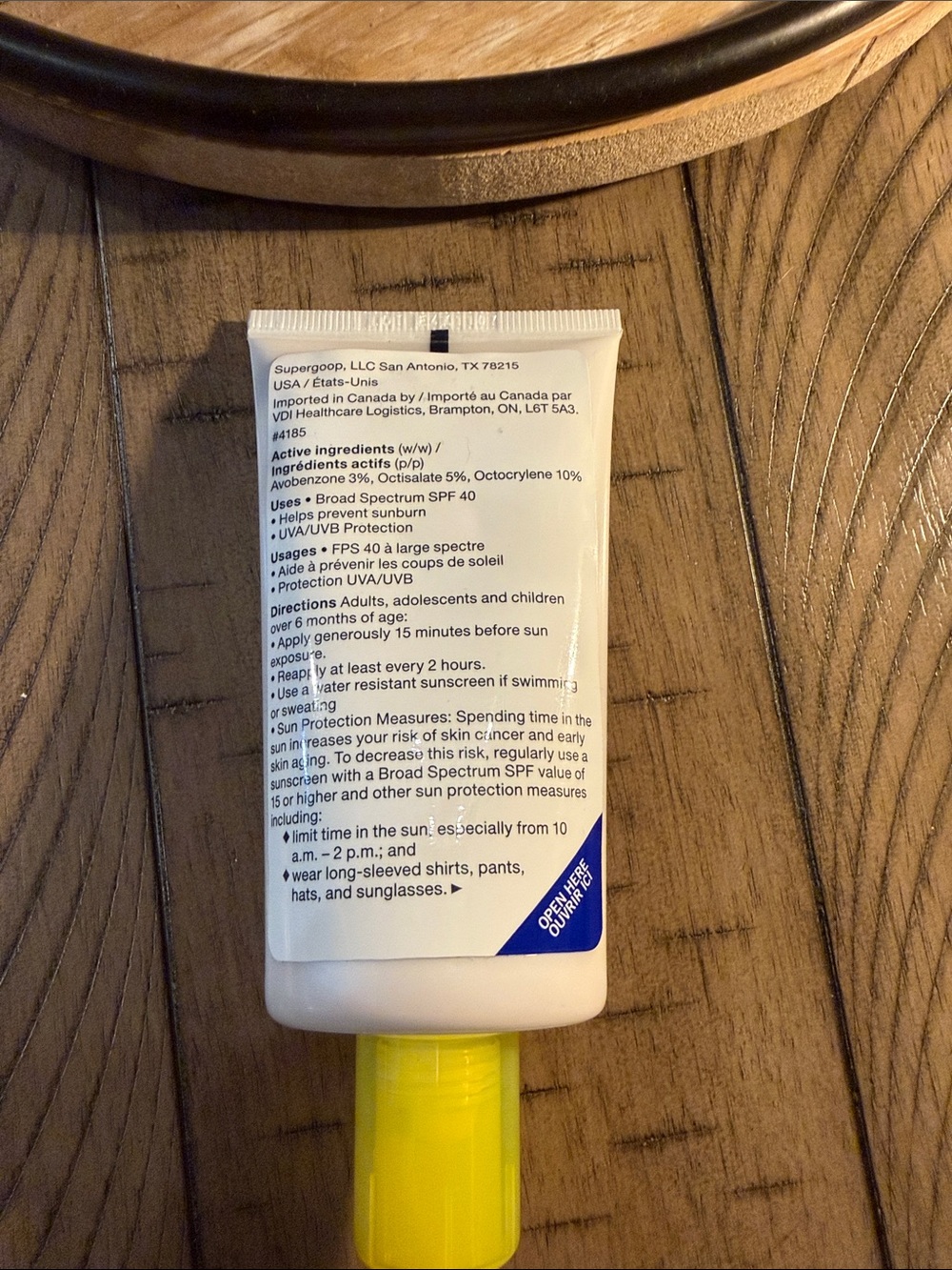 Supergoop! Glowscreen SPF 40 Sunscreen - new and sealed - Picture 2 of 3